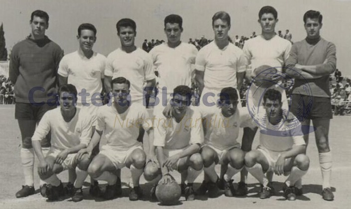 Real Madrid Amateur Copa Ramón Triana