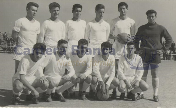 Real Madrid Amateur Copa Ramón Triana