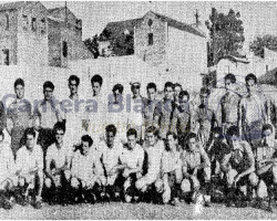Equipo Amateur cantera Real Madrid 1952
