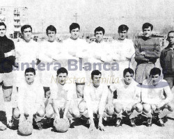 Equipo Amateur B cantera Real Madrid 1967