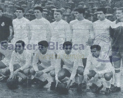 Equipo Amateur cantera Real Madrid 1963