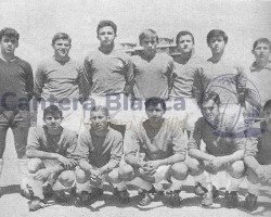 Equipo Infantil D Cantera Real Madrid 1967