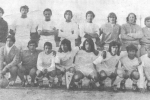 Canteranos del Real Madrid Infantil Temporada 1973-74