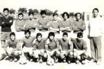 Canteranos del Real Madrid Castilla C.F Infantil Temporada 1972-73