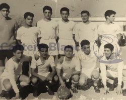Equipo Juvenil A Chamartín C.F. Cantera Real Madrid 1960