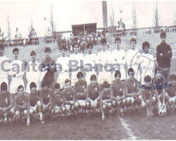 Equipo Infantil A Cantera Real Madrid 1970