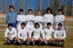 Canteranos del Real Madrid Categoría Infantil Año 1975