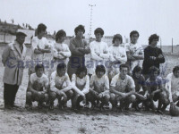 Equipo Infantil A Cantera Real Madrid 1972