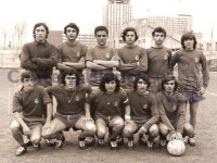 Equipo Infantil A Cantera Real Madrid 1973