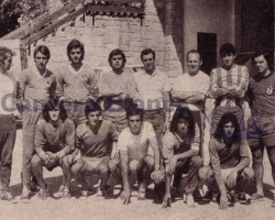 Equipo Amateur cantera Real Madrid 1974