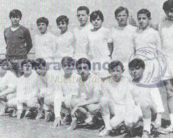 Canteranos del Real Madrid Categoría Alevín Década de los Años 70
