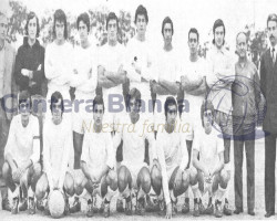 Equipo Juvenil B Cantera Real Madrid 1975