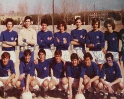 Canteranos del Real Madrid Categoría Prejuvenil Año 1976