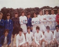 Canteranos del Real Madrid Categoría Prejuvenil Década de los Años 70