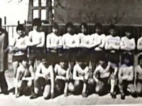 Historia Torneo Social Real Madrid Año 1982