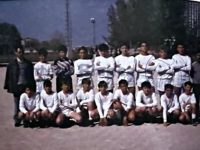 Historia Torneo Social Real Madrid Año 1989