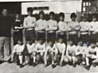 Historia Torneo Social Real Madrid Año 1979