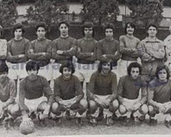 Juveniles Torneo Social del Real Madrid 1976