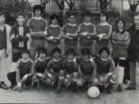 Alevines Torneo social del Real Madrid 1982