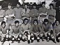 Historia Torneo Social Real Madrid Año 1977